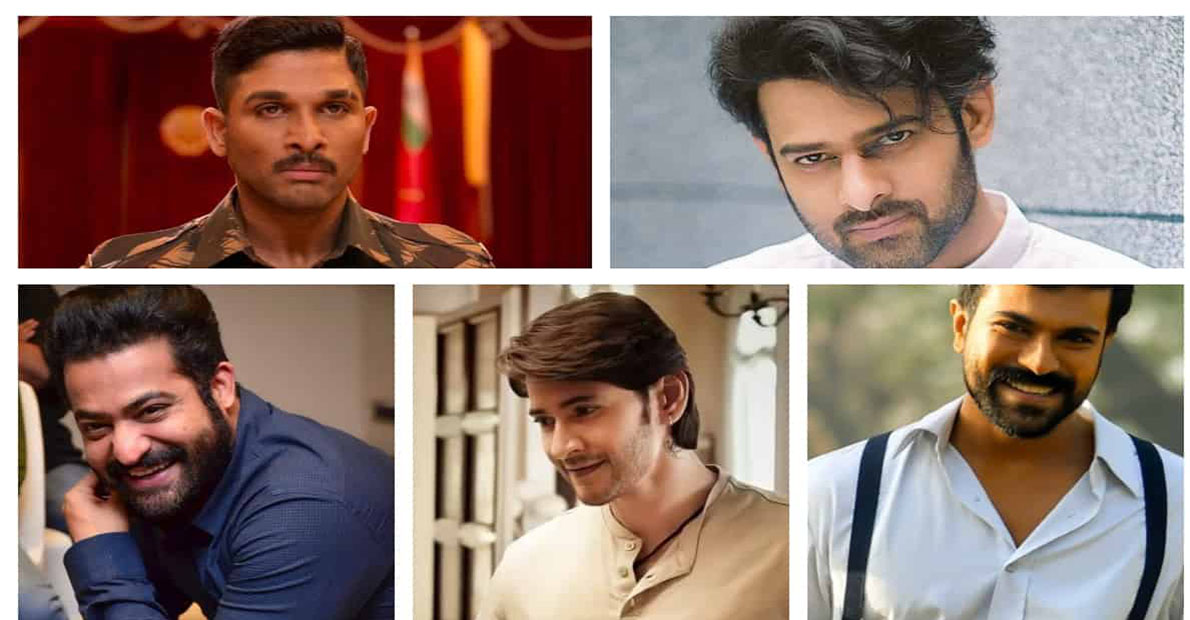 do-you-know-who-are-the-beloved-heroines-of-our-tollywood-star-heroes