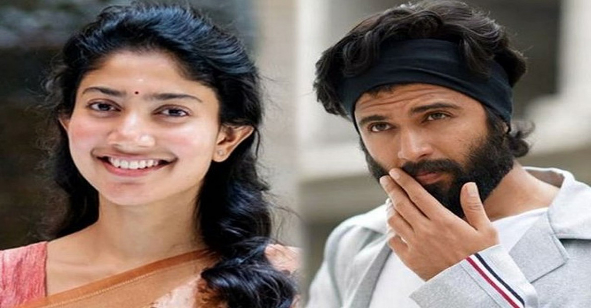 sai-pallavi-rejected-it-with-vijay-deverakonda-that-movie-because-of-the-lip-lock-scene