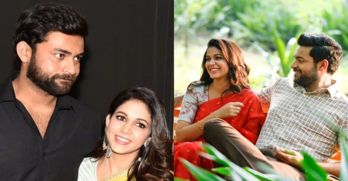 netizens-comment-about-varun-tej-and-lavanya-tripathi-marriage-date-fixed-on-august-that-date