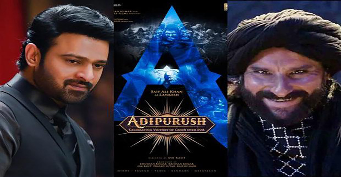 adipurush-censor-talks-about-film-runtime-being-more-than-bahubali