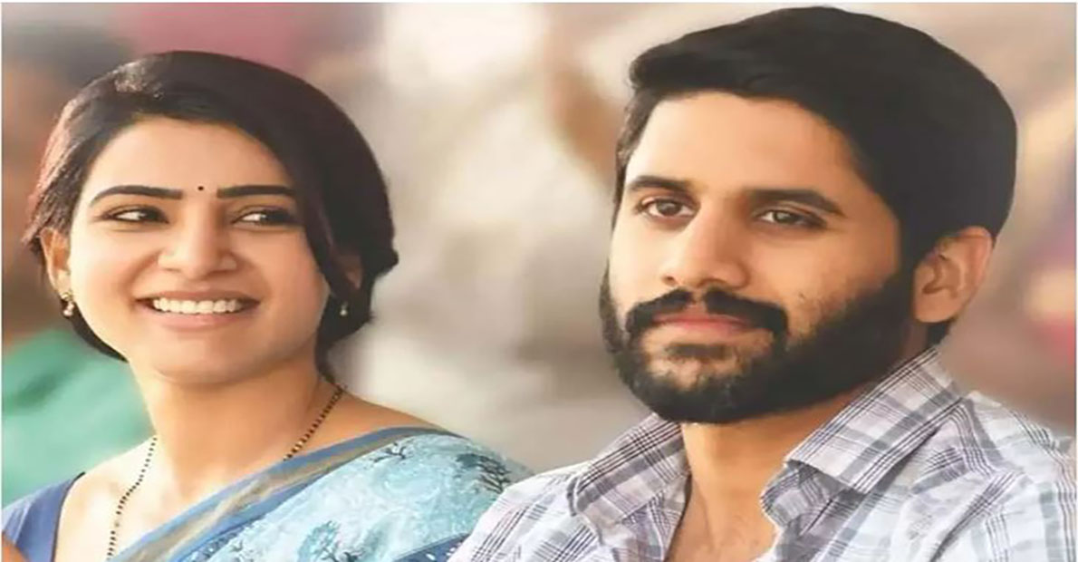 fans-thinking-about-how-naga-chaitanya-and-samantha-will-get-together