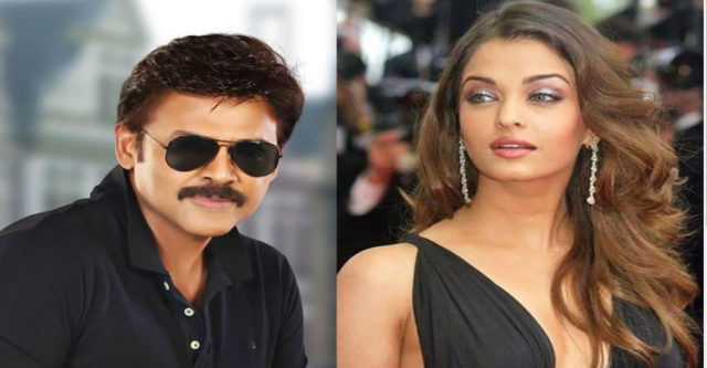 venkatesh-and-aishwarya-rai-tried-to-act-in-a-movie-in-telugu-but-he-was-not-agreed