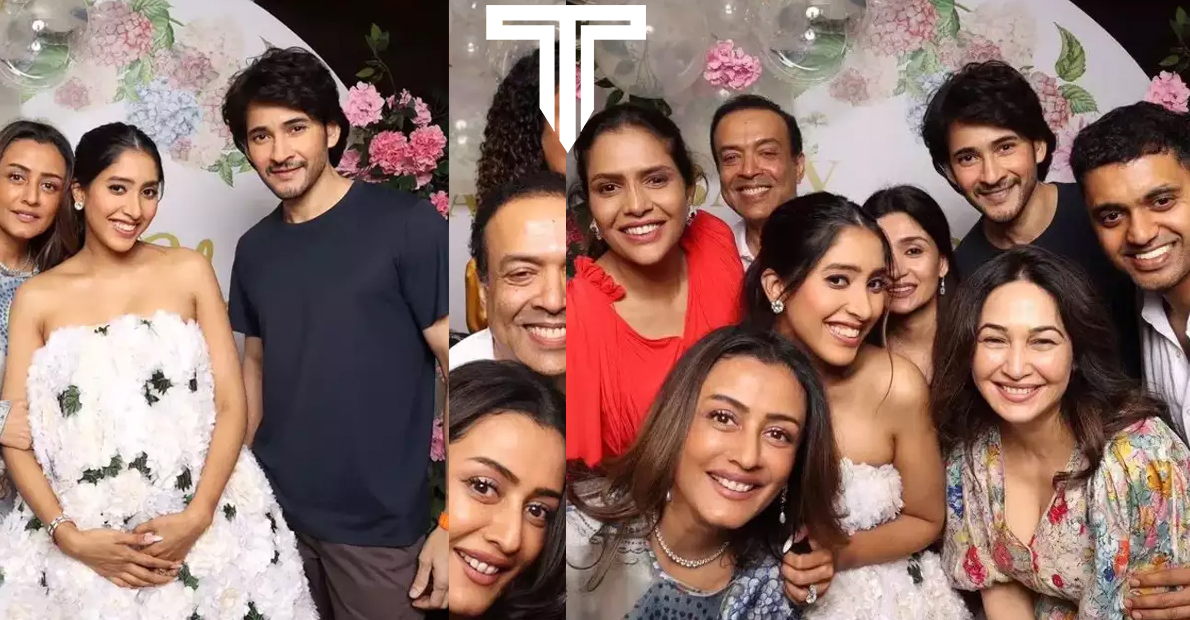 mahesh-and-namrata-attend-shriya-bhupal-baby-shower-function-images-viral