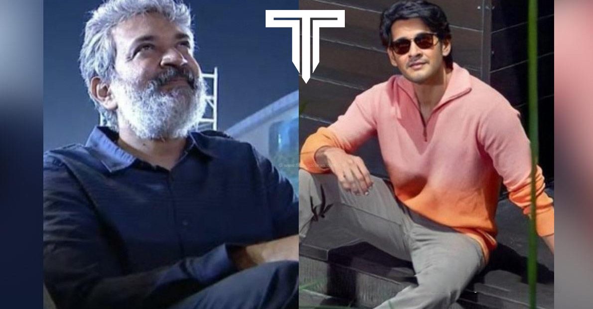 latest-news-about-rajamouli-and-mahesh-babu-movie