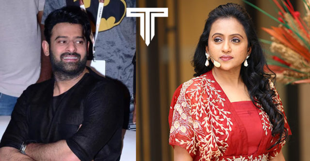 suma-acts-as-a-sister-to-prabhas-in-that-movie