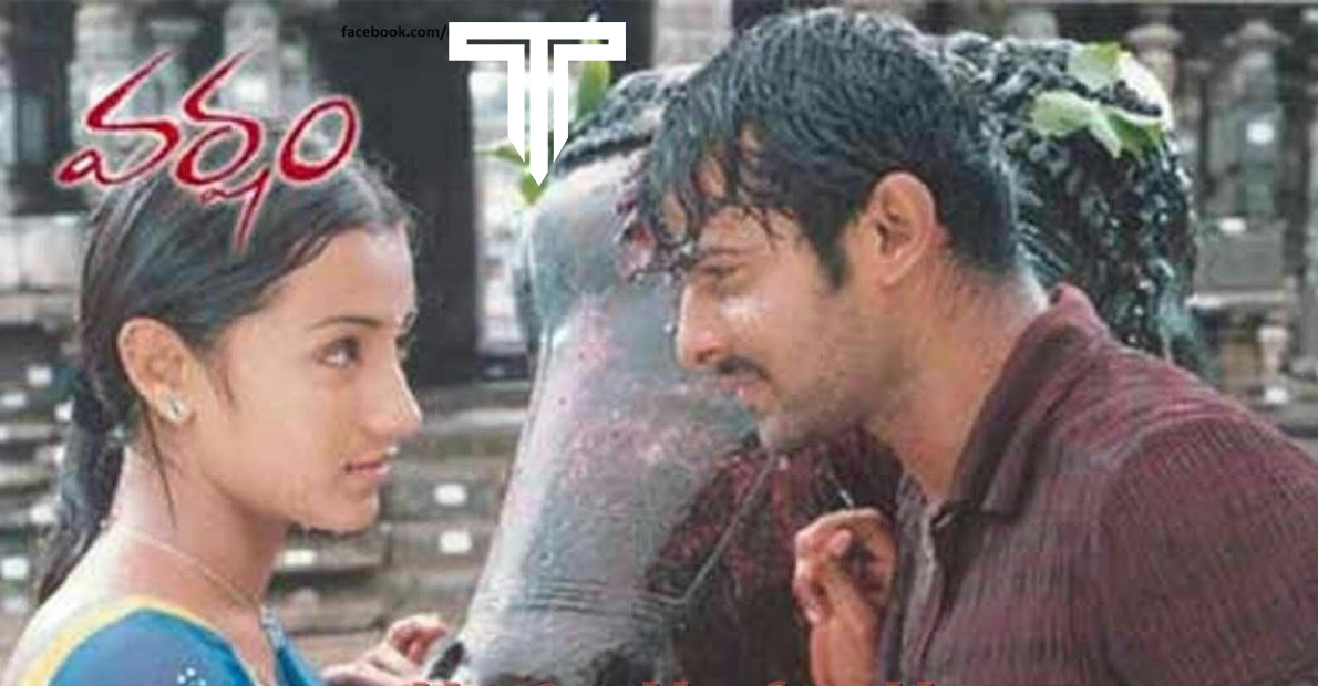 suma-acts-as-a-sister-to-prabhas-in-that-movie