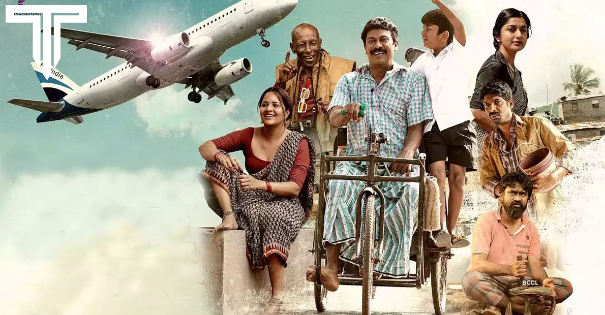 vimanam-movie-review-given-by-director-k-raghavendra-rao