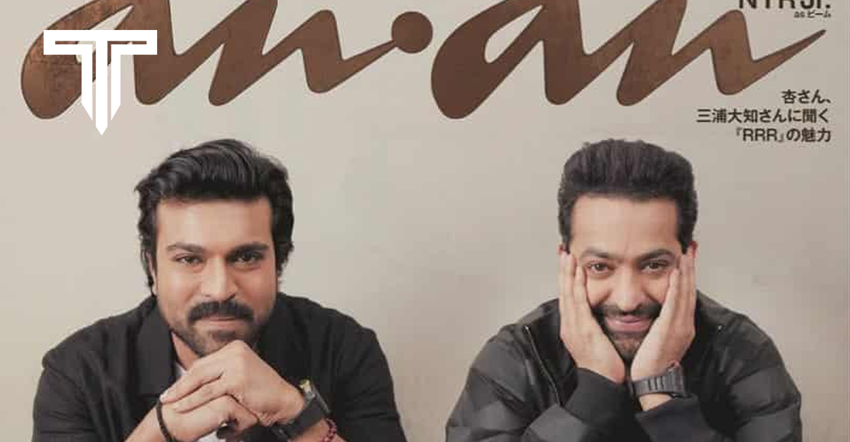 pan-india-stars-ram-charan-and-jr-ntr-on-japan-magazine