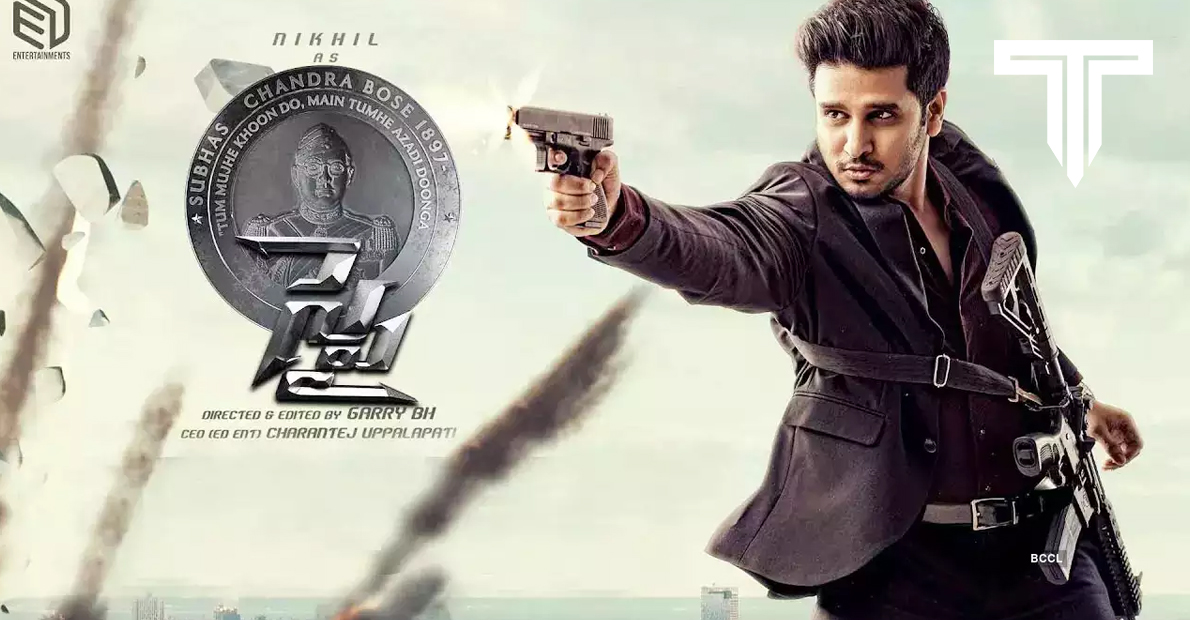 nikhil-siddhartha-latest-movie-spy-first-day-collection-details