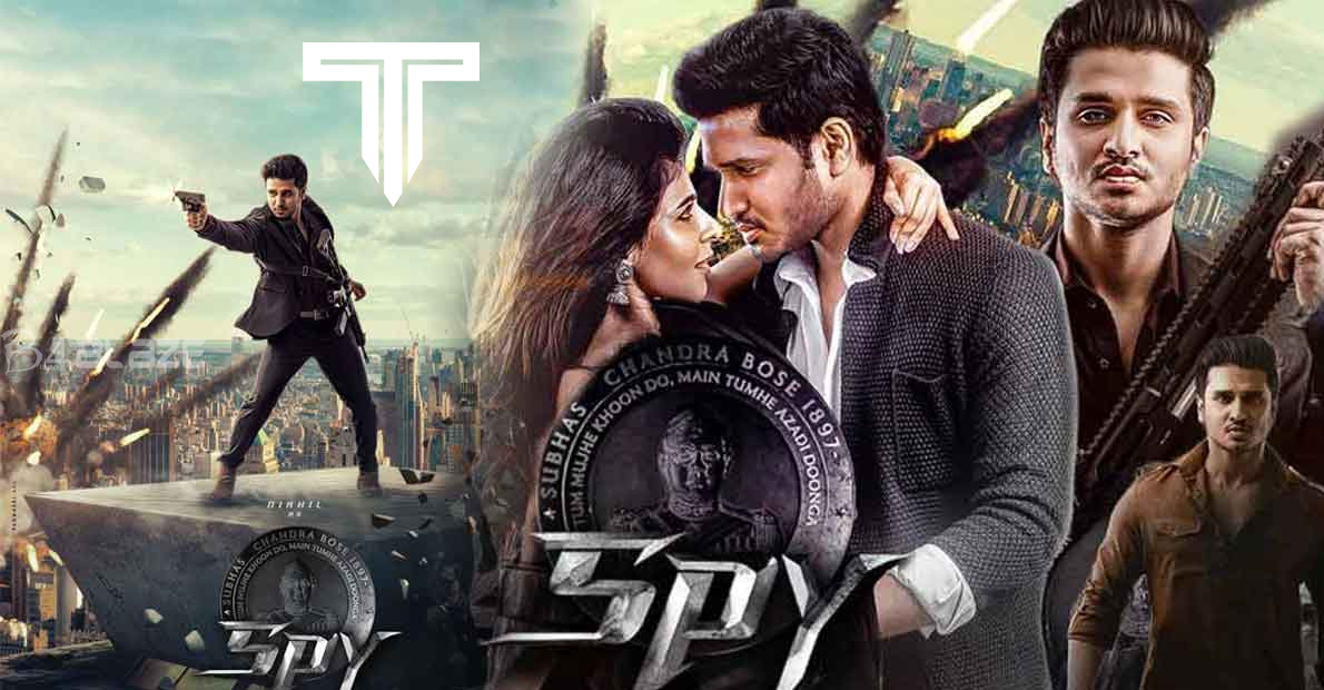 nikhil-siddhartha-latest-movie-spy-first-day-collection-details