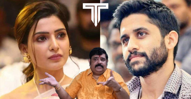 venu-swamy-comments-about-akkineni-naga-chaitanya-and-samantha