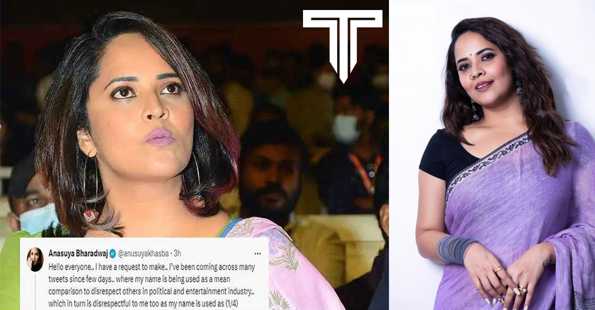 anasuya-is-begging-you-to-please-leave-us