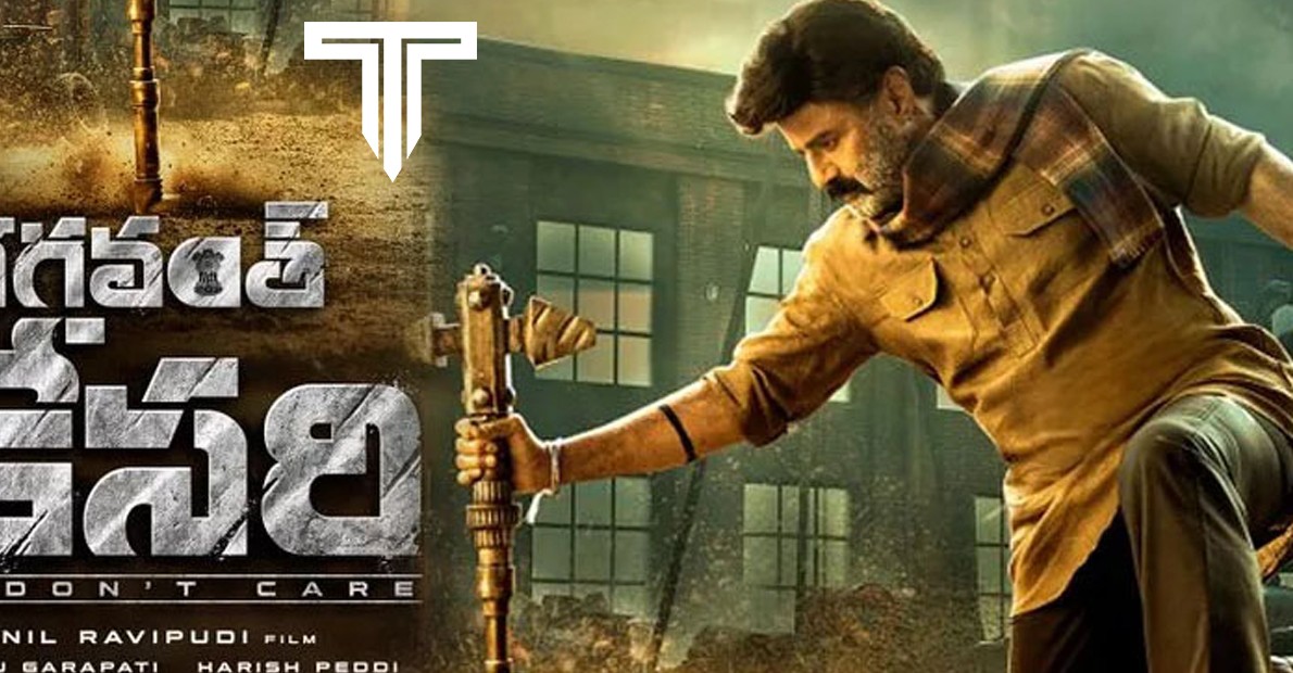 bala-krishna-new-movie-bhagavath-kesari-updates