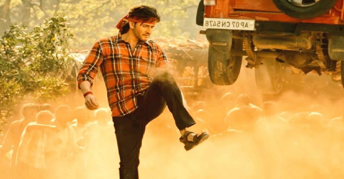 mahesh-babus-fans-are-in-shock-as-the-shooting-of-guntur-karam-movie-has-been-stopped