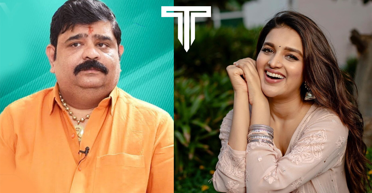 the-worship-done-by-venu-swami-has-come-together-with-actress-nidhhi-agerwal