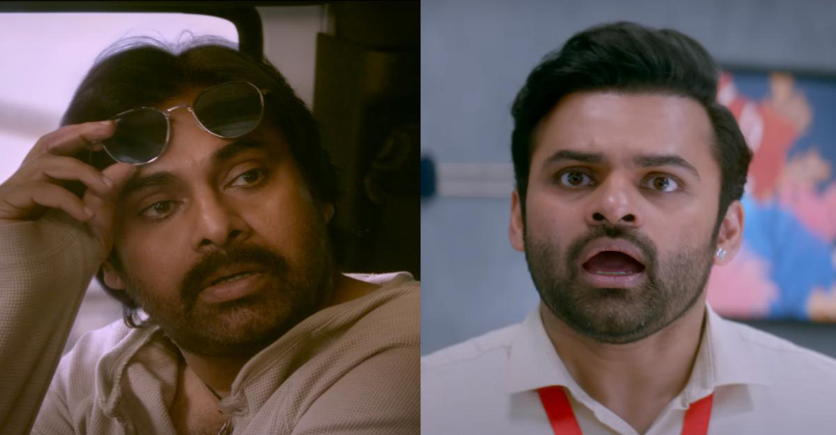 bro-movie-stopped-in-two-theatres-in-ap