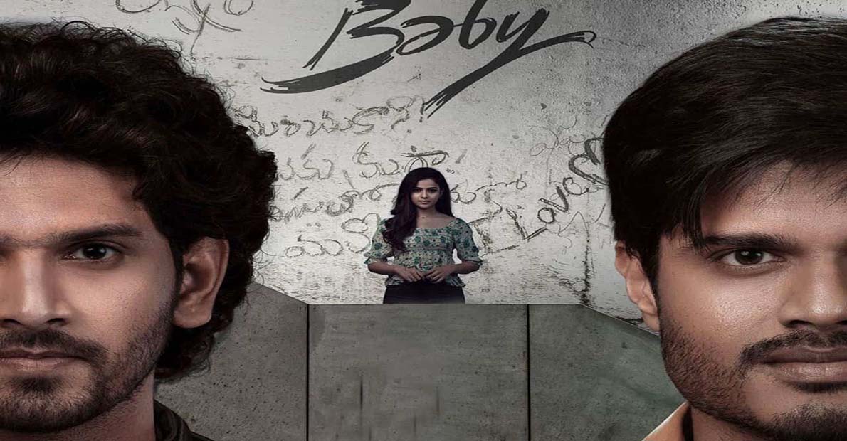 anand-deverakonda-baby-movie-review-and-rating