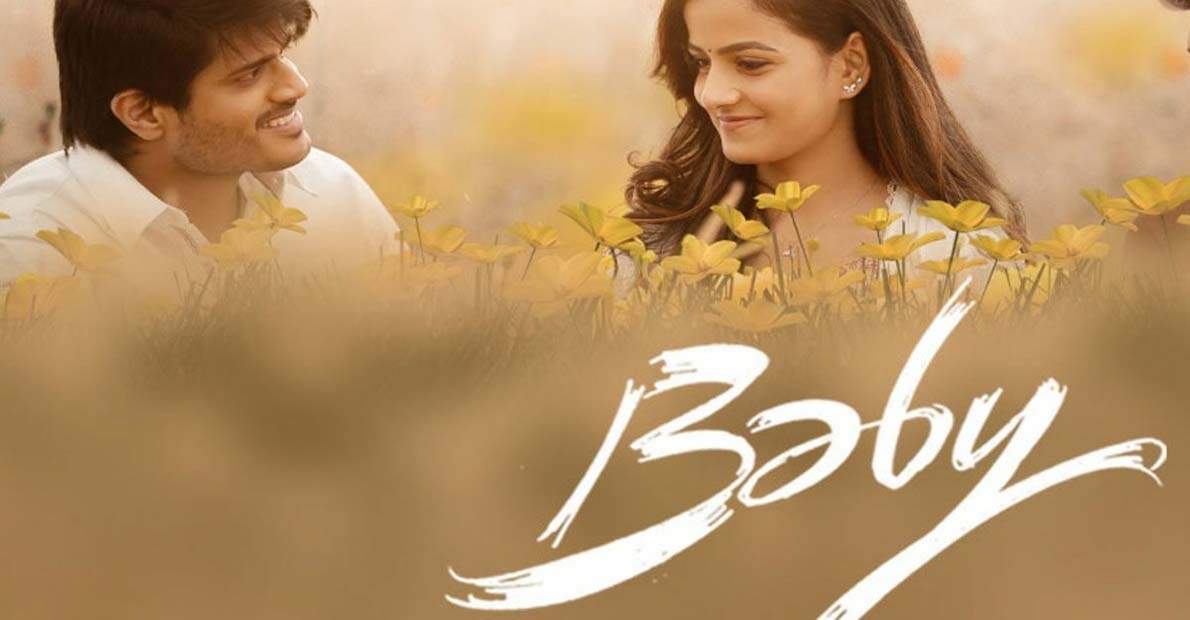 anand-deverakonda-baby-movie-review-and-rating