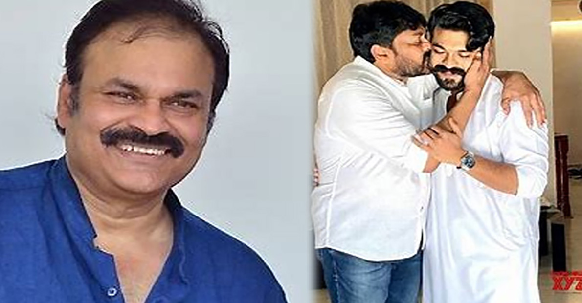 ram-charan-insulted-naga-babu-and-chiranjeevi-scrolled-on-his-son