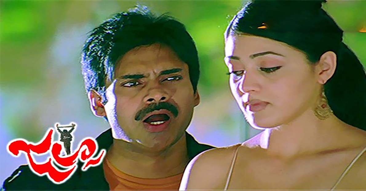 did-pawan-kalyan-have-any-relationship-with-that-heroine