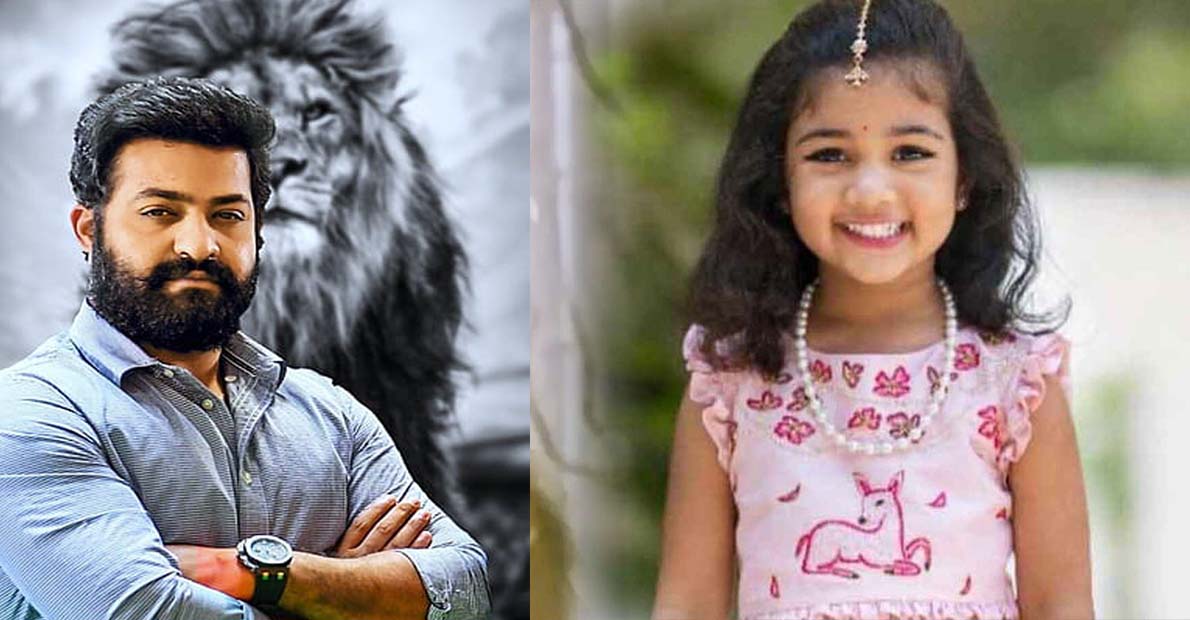 allu-arha-allu-arjun-daughter-to-play-a-role-in-the-ntr-devara-movie-which-is-being-directed-by-koratala-shiva