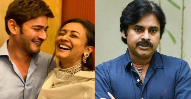 namrata-shirodkar-rejected-pawan-kalyan-movie-because-of-mahesh-babu