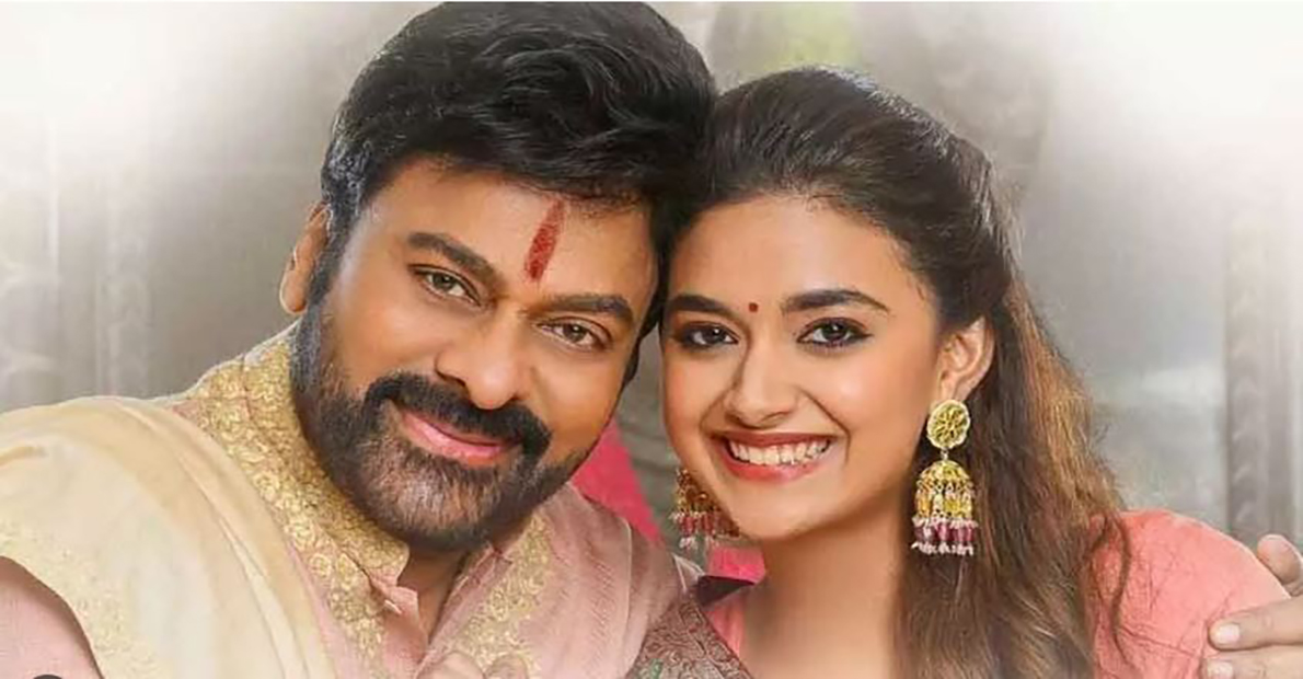 chiranjeevi-song-jam-jam-jajjanaka-released-from-bholaa-shankar-movie