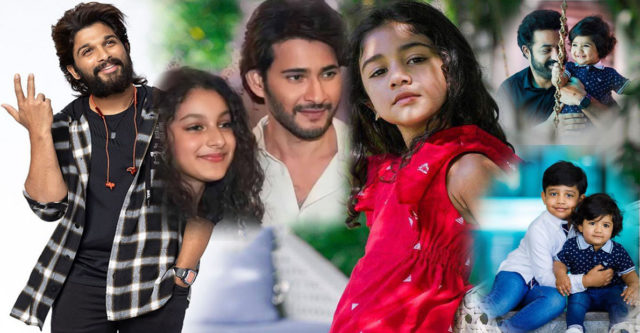 our-tollywood-stars-kids-preparing-to-rule-the-industry-in-future