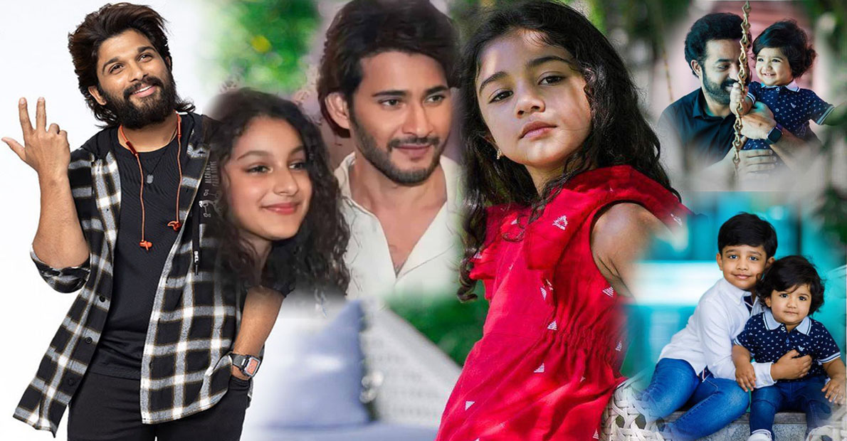 our-tollywood-stars-kids-preparing-to-rule-the-industry-in-future