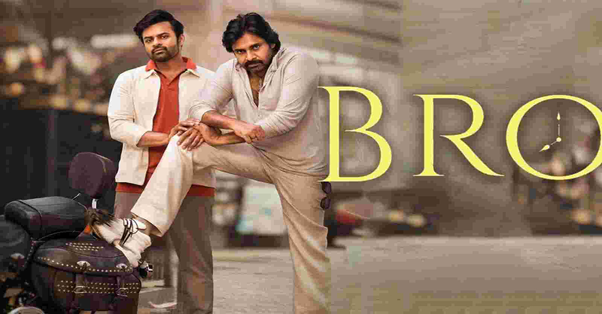 pawan-kalyan-bro-movie-and-prabhas-project-k-movie-both-stories-are-on-the-same-point