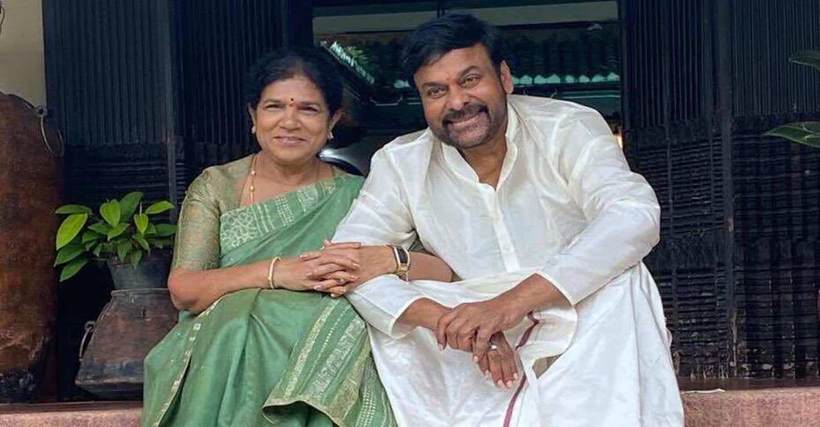 chiranjeevi-wife-surekha-played-a-very-important-role-in-his-life-and-his-success