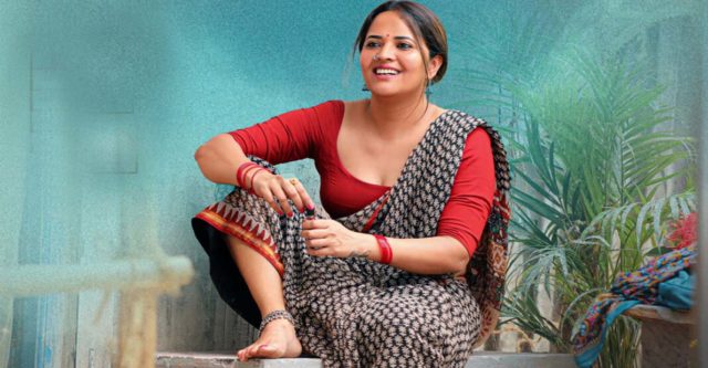 anchor-anasuya-shows-that-for-the-first-time-fans-in-confused-after-watching-anasuya-latest-photos