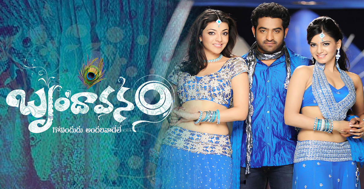 junior-ntr-super-hit-movie-brindavanam-rejected-by-prabhas