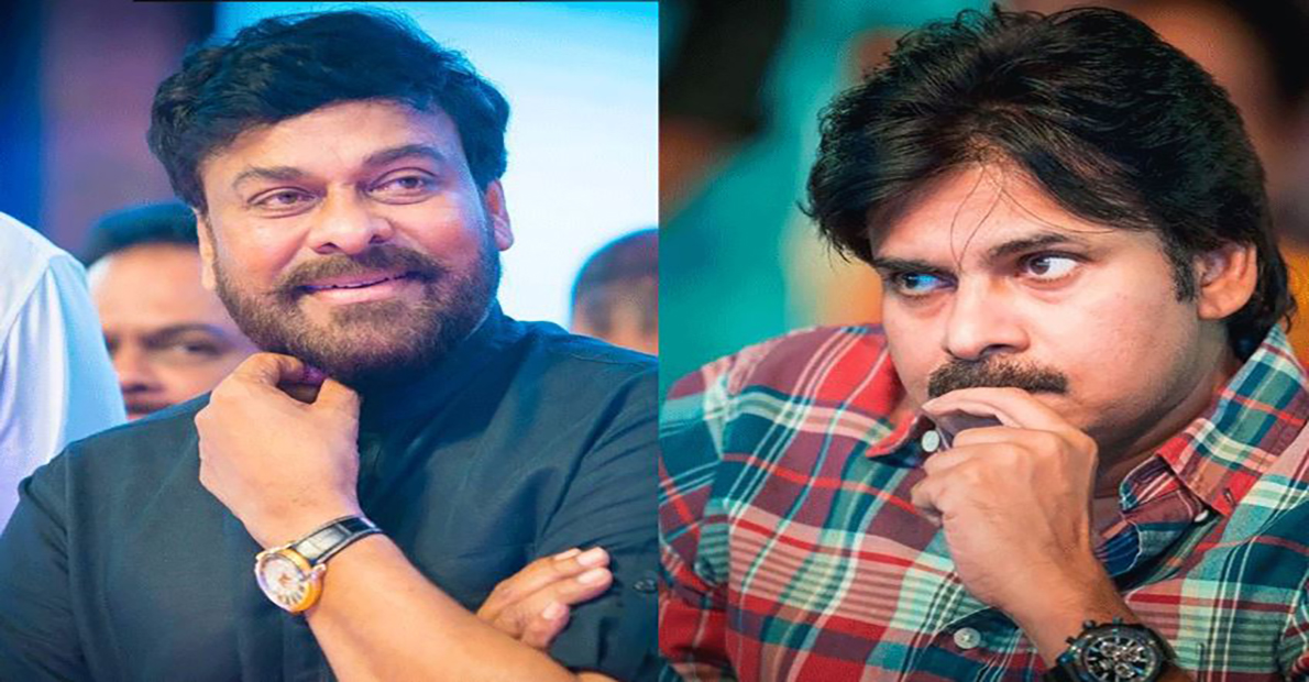 pawan-kalyan-angry-with-chiranjeevi-for-his-first-movie-selection