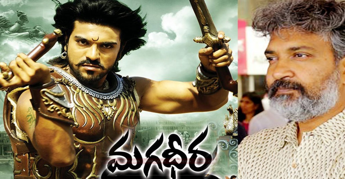 anushka-was-ignore-that-offer-in-ram-charan-and-rajamouli-movie-magadheera