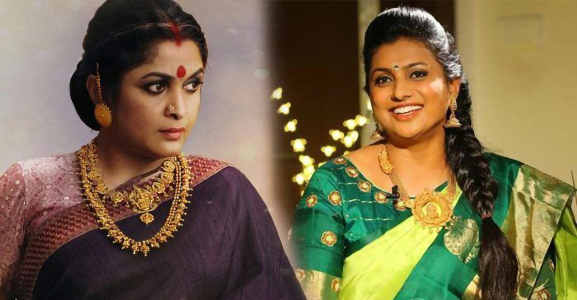 ramya-krishna-went-to-minister-roja-selvamani-house-video-became-viral