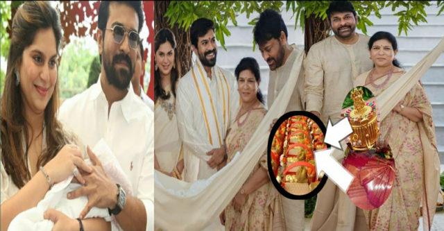 chiranjeevi-gave-the-best-gift-to-guests-who-came-for-his-granddaughter-barasala-function