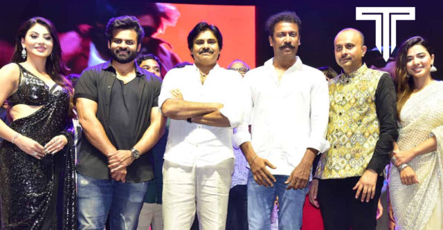 netizens-comment-on-bro-pre-release-event-and-pawan-kalyan