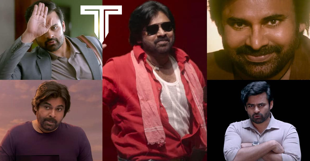 pawan-kalyan-and-sai-dharam-tej-movie-bro-ticket-booking-updates