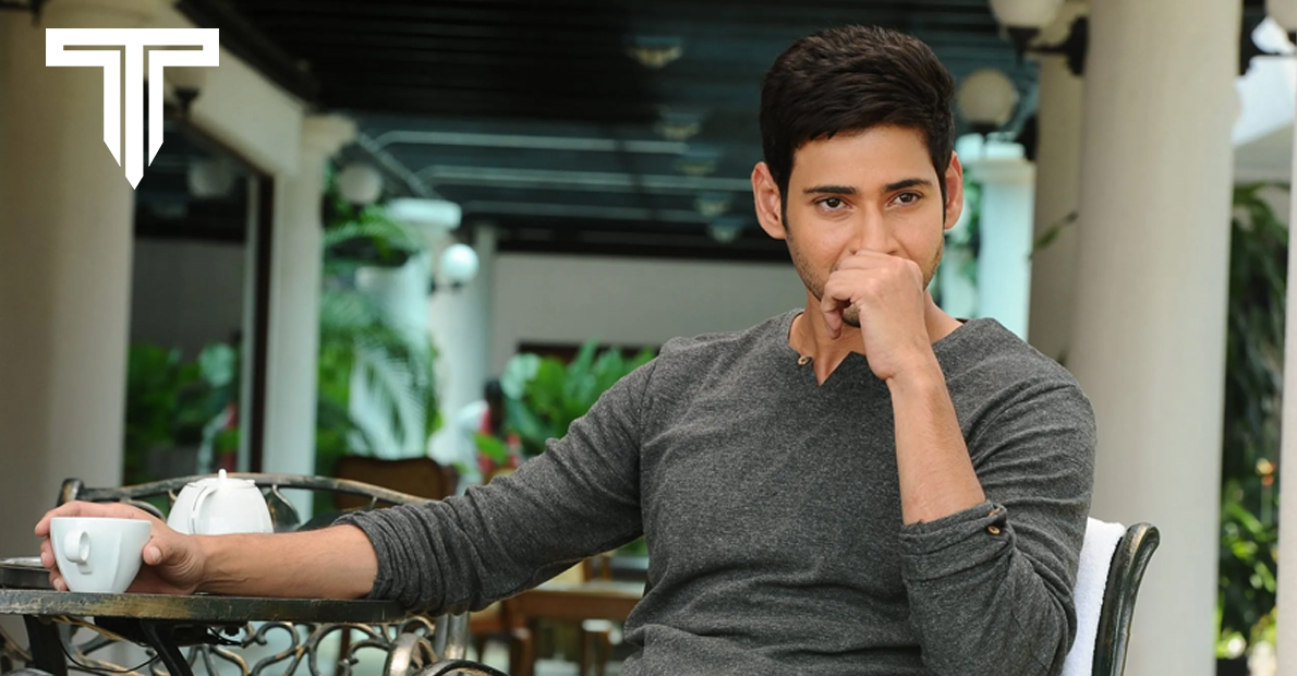 fans-are-ecstatic-about-the-rare-record-that-only-mahesh-babu-has-got