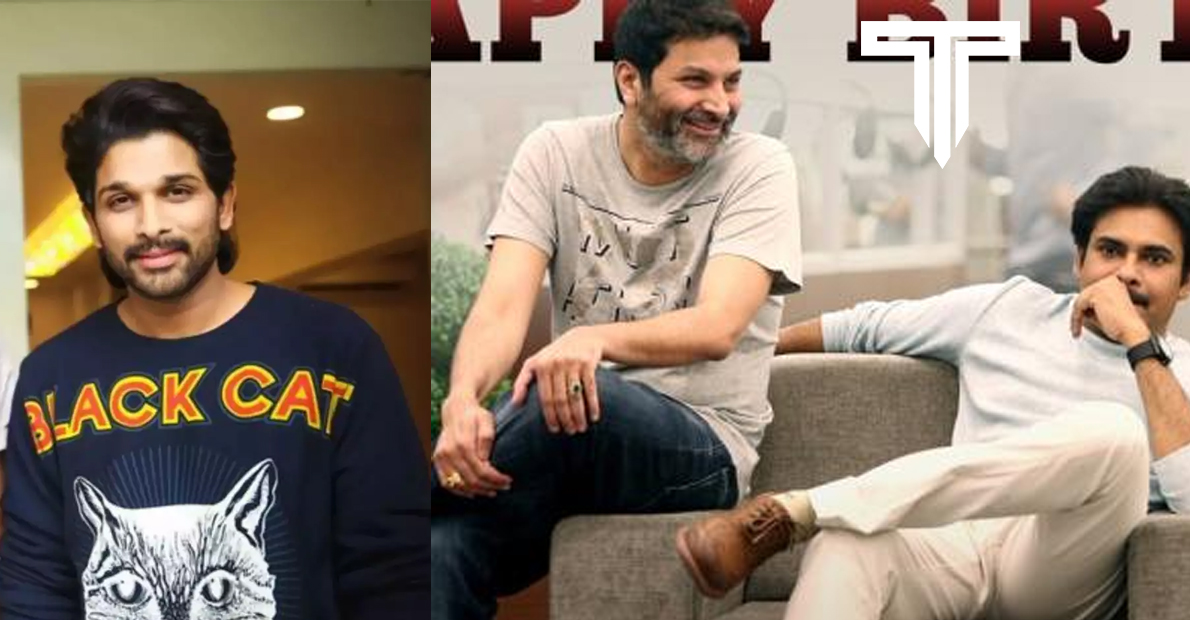 pawan-kalyan-also-act-as-a-guest-role-in-trivikram-and-allu-arjun-upcoming-movie