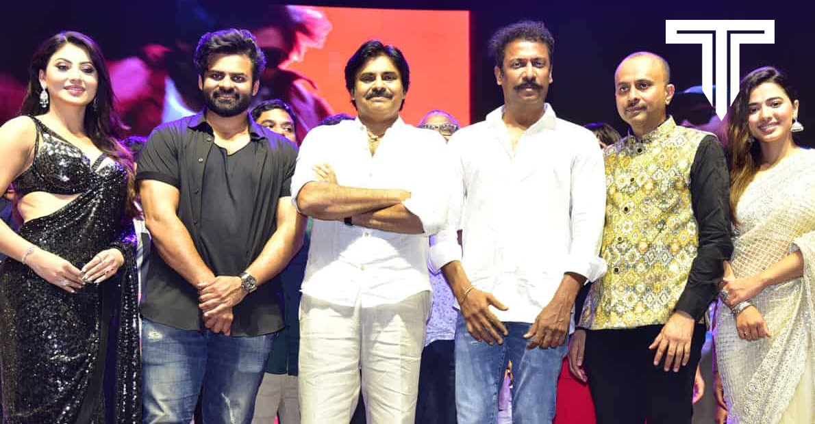 pawan-kalyan-comments-on-chiranjeevi-and-samuthirakani-in-bro-pre-release-event