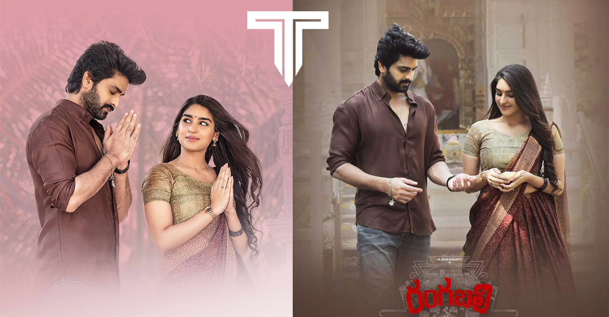 naga-shaurya-rangabali-review-and-rating-of-this-movie-is-only-for-timepass