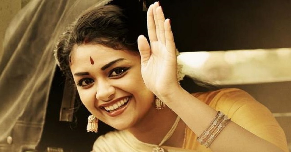 actress-keerthy-suresh-rejected-two-movies-which-turned-out-to-be-blockbusters-what-are-those-movies