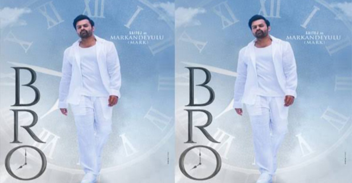 bro-saidharamtej-makes-sensational-statements-regarding-his-marriage