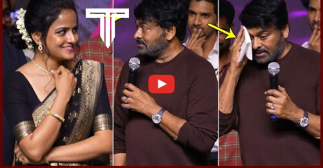 chiranjeevi-speech-about-vaishnavi-chaitanya-compared-to-that-top-heroine