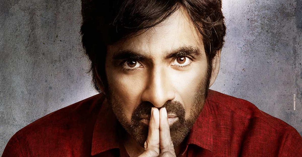 do-you-know-why-hero-ravi-teja-is-going-to-say-goodbye-to-films-and-do-such-a-thing