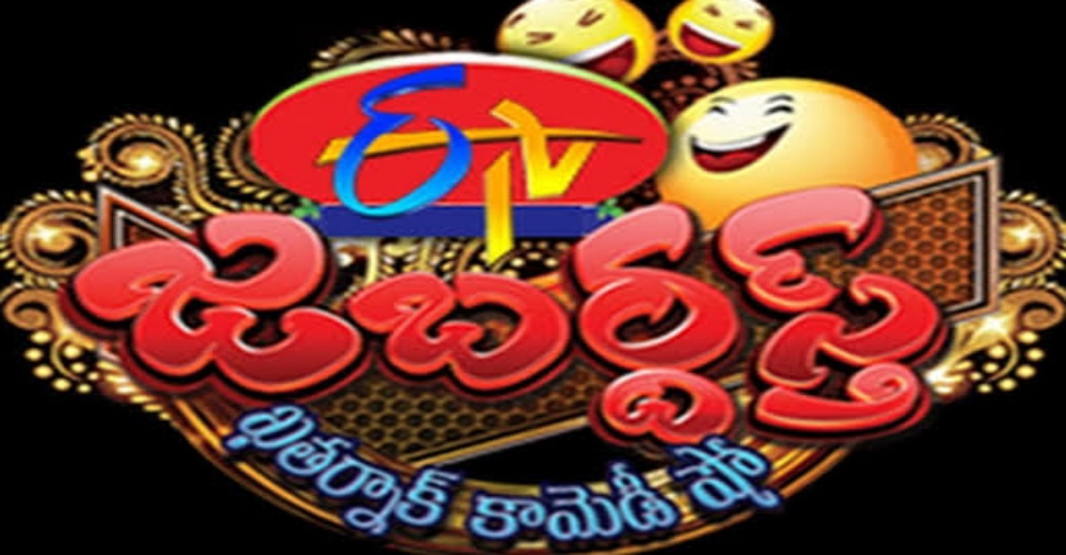 jabardasth-popular-comedian-entering-big-boss-7-telugu-as-a-contestant-who-is-he