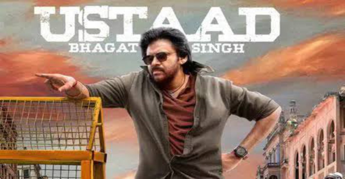 pawan-kalyans-movie-ustaad-bhagat-singh-movie-stopped-shooting-in-middle