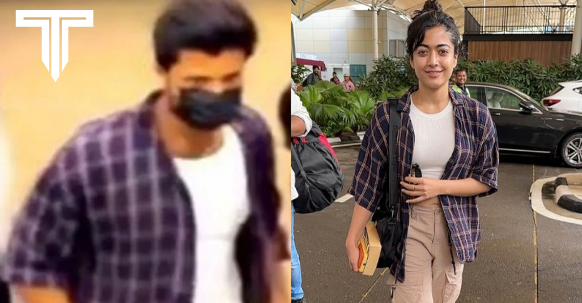 rashmika-mandanna-shirt-vijay-devarakonda-seen-with-an-old-shirt